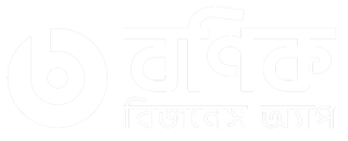 bonik BusinessApp